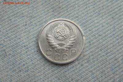 10 копеек 1938 года, нечастые - DSC00051.JPG