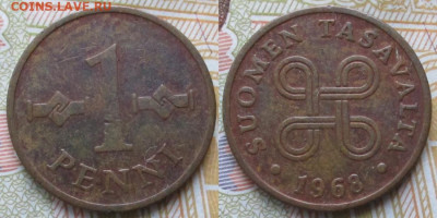 фикс Финляндия 1 и 5 пенни 1963-1976 до 29-09-25 в 22:00 - Финляндия 1 пенни 1968    13270