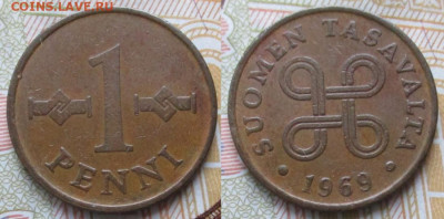 фикс Финляндия 1 и 5 пенни 1963-1976 до 29-09-25 в 22:00 - Финляндия 1 пенни 1969    13272