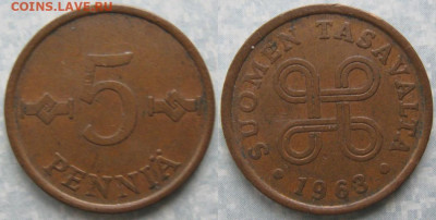 фикс Финляндия 1 и 5 пенни 1963-1976 до 29-09-25 в 22:00 - Финляндия 5 пенни 1963    10014