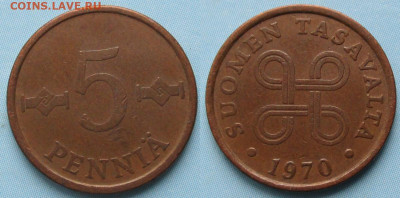 фикс Финляндия 1 и 5 пенни 1963-1976 до 29-09-25 в 22:00 - Финляндия 5 пенни 1970    170-к151-5055