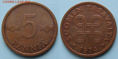 фикс Финляндия 1 и 5 пенни 1963-1976 до 29-09-25 в 22:00 - Финляндия 5 пенни 1974    170-к151-6458