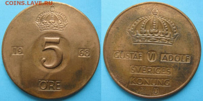 Швеция 5 эре 1968   до 29-09-25 в 22:00 - Швеция 5 эре 1968    1661