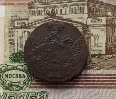 1 копейка 1756 на оценку. - IMG_20250923_094827_239
