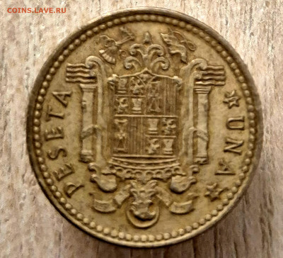 1 песета 1966 до 28.09.25 - 20250923_212710