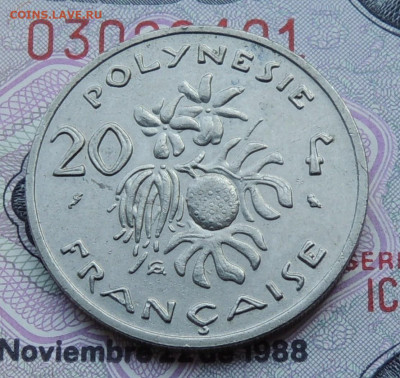 Французская Полинезия 20 франков 1969 до 28.09.2025 - Французская Полинезия 20 франков 1969.JPG
