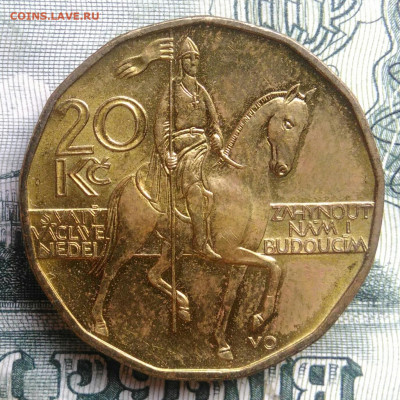 Чехия 20 крон 2018 года до 29.09.2025 - IMG_20250922_140902