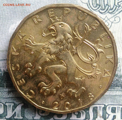 Чехия 20 крон 2018 года до 29.09.2025 - IMG_20250922_140919