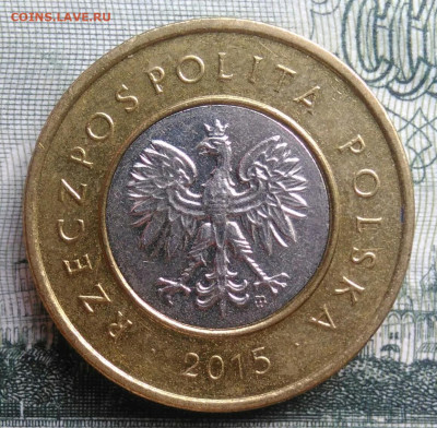 Польша 2 злотых 2015 года до 29.09.2025 - IMG_20250922_144128