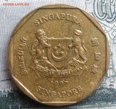 Сингапур 1 доллар 1997 года до 29.09.2025 - IMG_20250922_164852