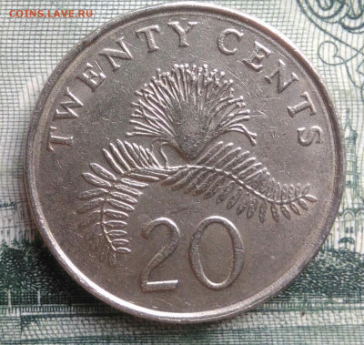 Сингапур 20 центов 1987 года до 29.09.2025 - IMG_20250922_164908