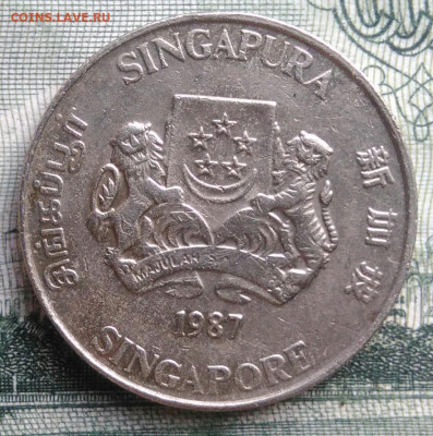 Сингапур 20 центов 1987 года до 29.09.2025 - IMG_20250922_164924