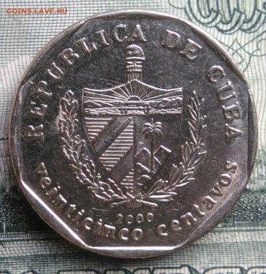 Куба 25 сентаво 2000 года до 29.09.2025 - IMG_20250922_150844