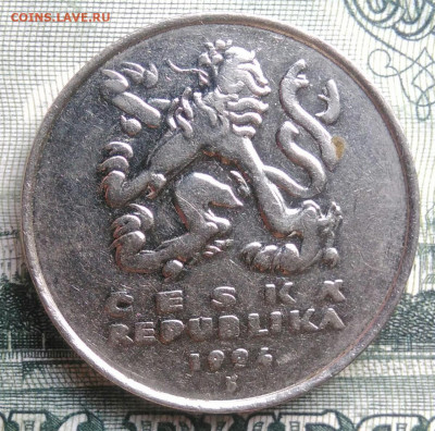 Чехия 5 крон 1994 года до 29.09.2025 - IMG_20250922_134232