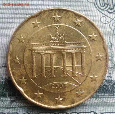 Германия 20 центов 2007 года до 29.09.2025 - IMG_20250922_165054