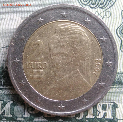 Австрия 2 евро 2002 года до 29.09.2025 - IMG_20250922_133946