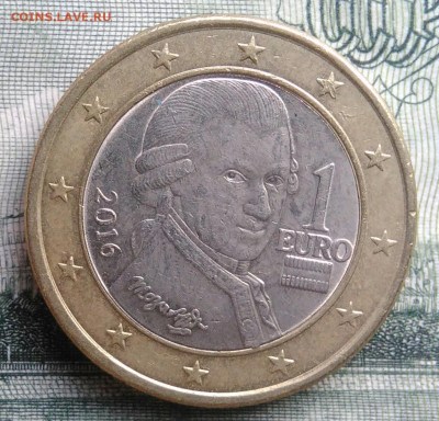 Австрия 1 евро 2016 года до 29.09.2025 - IMG_20250922_151117