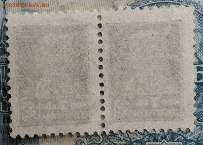 марка 7 копеек 1924 года сцепка 2 штуки до 29.09.2025 - IMG_20250829_015535