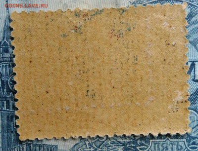 марка 350000 рублей 1923 года.ЗСФСР до 29.09.2025 - IMG_20250829_015854