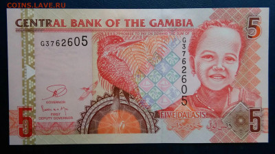 Гамбия 5 даласи 2013 года до 29.09.2025 - IMG_20250818_020545