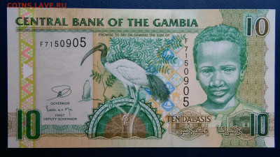 Гамбия 10 даласи 2013 года до 29.09.2025 - IMG_20250818_005902