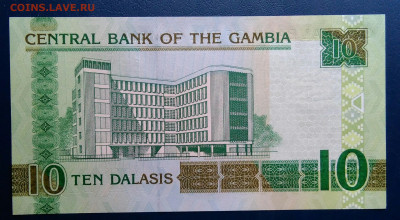 Гамбия 10 даласи 2013 года до 29.09.2025 - IMG_20250818_005919