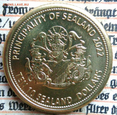 жетон Силенд 2022 .Теракт на Крымском мосту до 29.09.2025 - IMG_20250803_155502