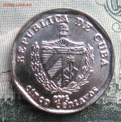 Куба 5 сентаво 2016 года до 29.09.2025 - IMG_20250922_134047