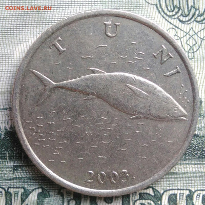 Хорватия 2 куны 2003 года до 29.09.2025 - IMG_20250922_161128