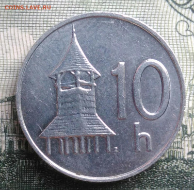 Словакия 10 геллеров 1998 года до 29.09.2025 - IMG_20250922_152019