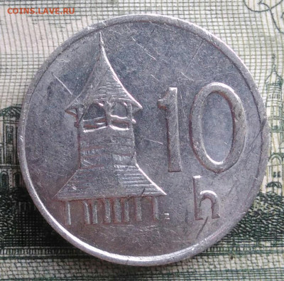 Словакия 10 геллеров 1994 года до 29.09.2025 - IMG_20250922_150757