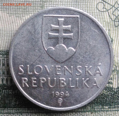 Словакия 10 геллеров 1994 года до 29.09.2025 - IMG_20250922_150812