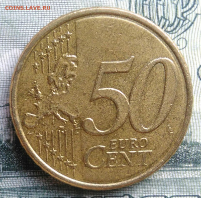 Греция 50 центов 2008 года до 29.09.2025 - IMG_20250922_144525