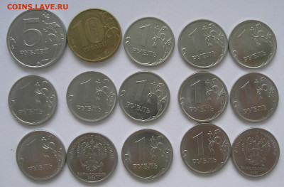 Лоты расколов по фиксу до 30.09.25 г. 22:00 - Расколы на ходячке (15 шт) 4.JPG