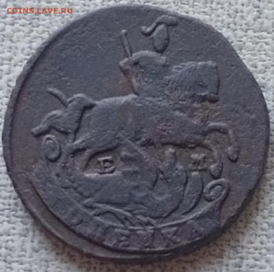 1 копейка- 1789 год  ем. - 20250917_133004