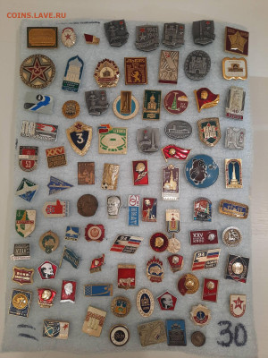 Значки различные ассорти - 1 - фикс 15 руб - 26-09-25 - 20250923_214710