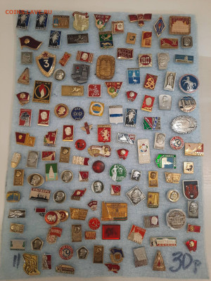 Значки различные ассорти - 1 - фикс 15 руб - 26-09-25 - 20250923_214721