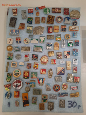 Значки различные ассорти - 1 - фикс 15 руб - 26-09-25 - 20250923_214800