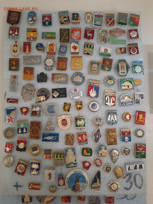 Значки различные ассорти - 1 - фикс 15 руб - 26-09-25 - 20250923_214804