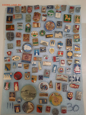 Значки различные ассорти - 1 - фикс 15 руб - 26-09-25 - 20250923_214808