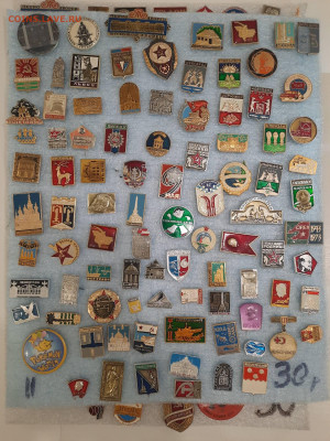 Значки различные ассорти - 1 - фикс 15 руб - 26-09-25 - 20250923_214814