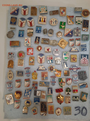 Значки различные ассорти - 1 - фикс 15 руб - 26-09-25 - 20250923_214858