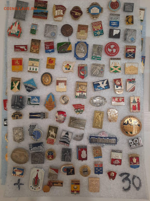 Значки различные ассорти - 1 - фикс 15 руб - 26-09-25 - 20250923_214950