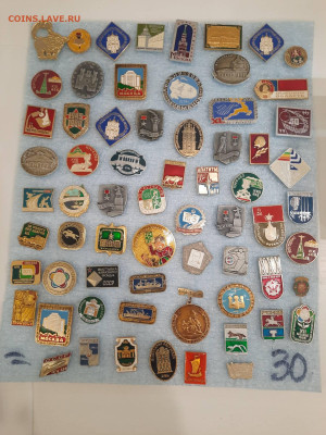 Значки различные ассорти - 1 - фикс 15 руб - 26-09-25 - 20250923_214912