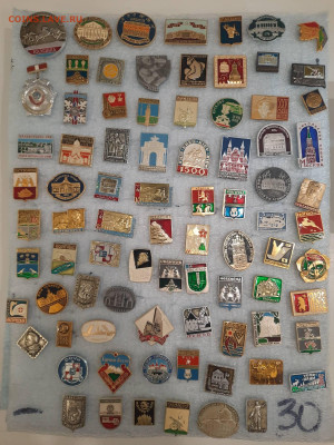 Значки различные ассорти - 2 - фикс 15 руб - 26-09-25 - 20250923_215057