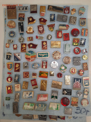 Значки различные ассорти - 2 - фикс 15 руб - 26-09-25 - 20250923_215109