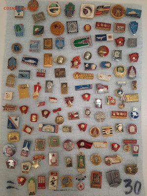 Значки различные ассорти - 2 - фикс 15 руб - 26-09-25 - 20250923_215218