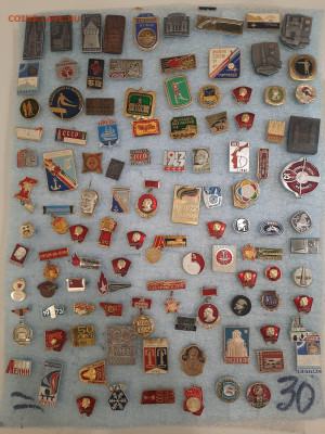 Значки различные ассорти - 2 - фикс 15 руб - 26-09-25 - 20250923_215315