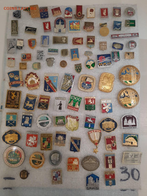 Значки различные ассорти - 3 - фикс 15 руб - 26-09-25 - 20250923_215414