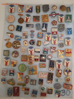 Значки различные ассорти - 3 - фикс 15 руб - 26-09-25 - 20250923_215502